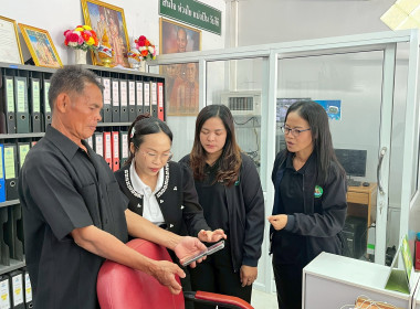 สำนักงานสหกรณ์จังหวัดยโสธร ลงพื้นที่แนะนำ ส่งเสริม ... Image 3